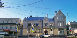 Дом Леандера в Сортавале Дом Леандера в Сортавале