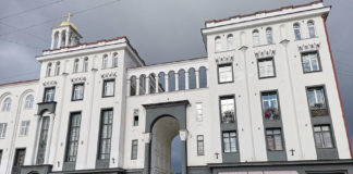 Здание бывшего Управления православной церкви в Сортавале