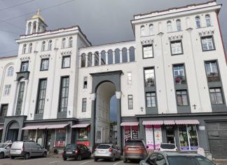 Здание бывшего Управления православной церкви в Сортавале Здание бывшего Управления православной церкви в Сортавале