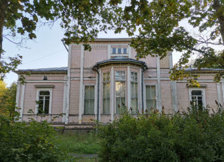 Городская ратуша в Сортавале Сортавальская ратуша
